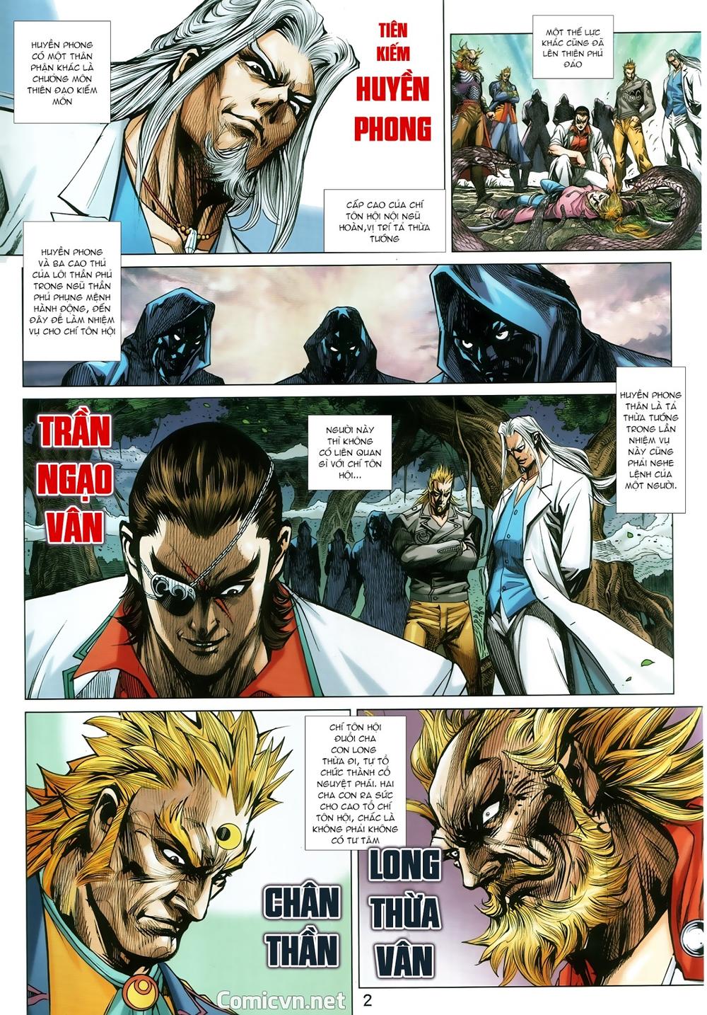 Long Hổ Môn - Chương 884.1 - Trang 2
