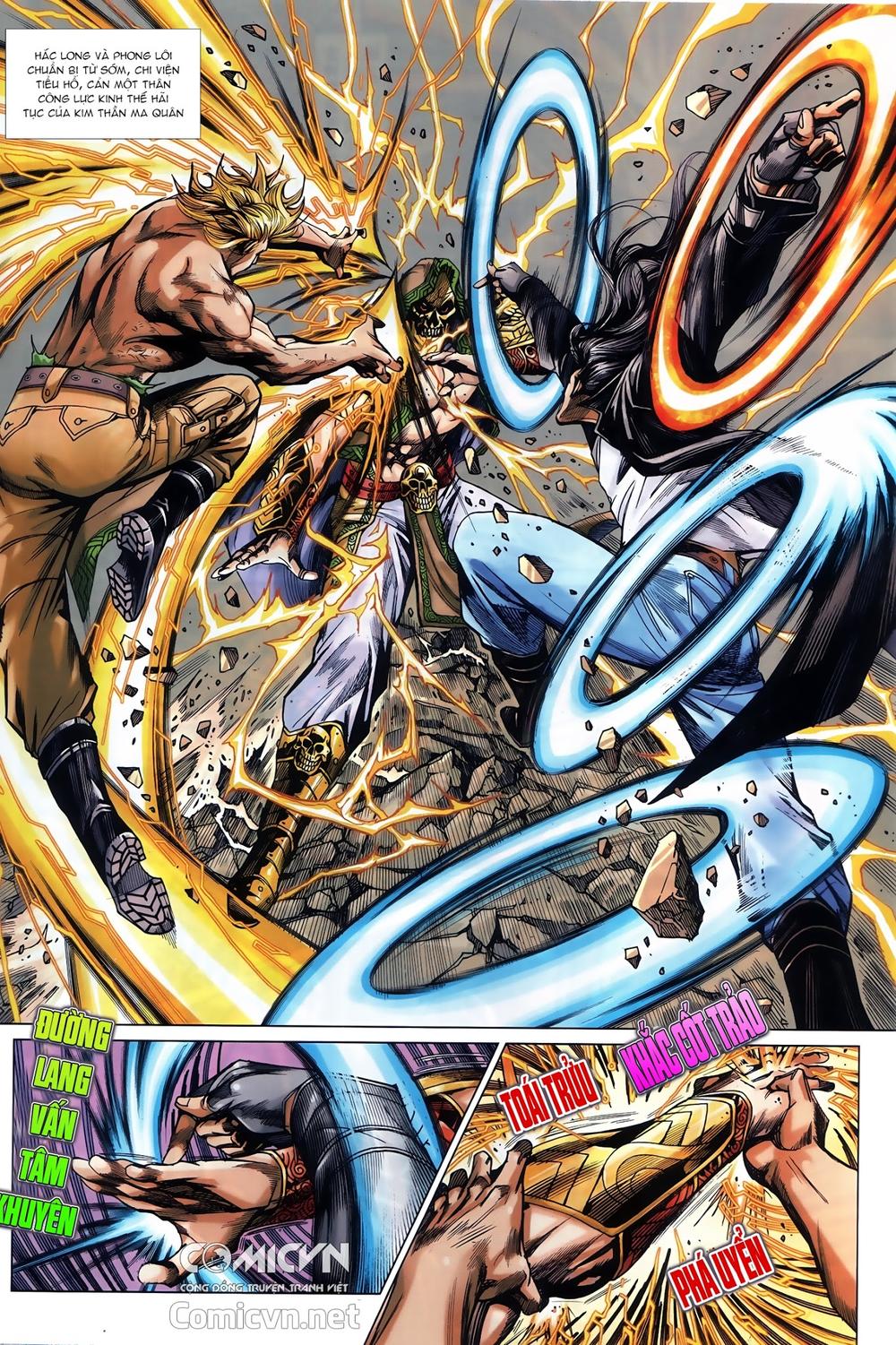 Long Hổ Môn - Chương 884.1 - Trang 12