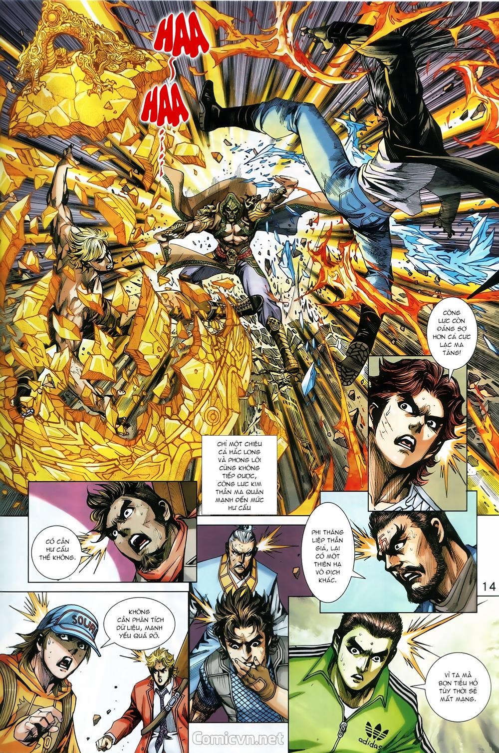 Long Hổ Môn - Chương 884.1 - Trang 14