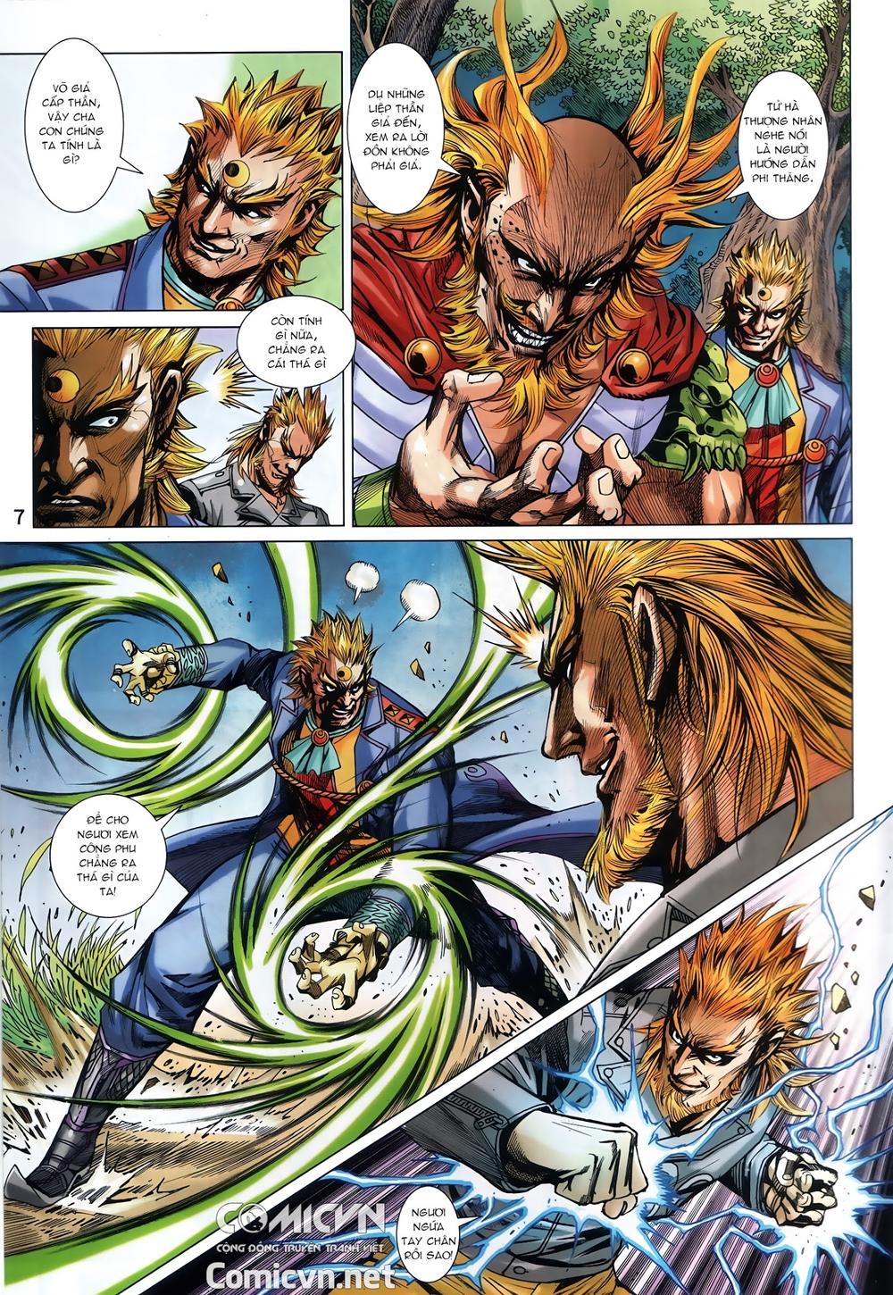 Long Hổ Môn - Chương 884.1 - Trang 7