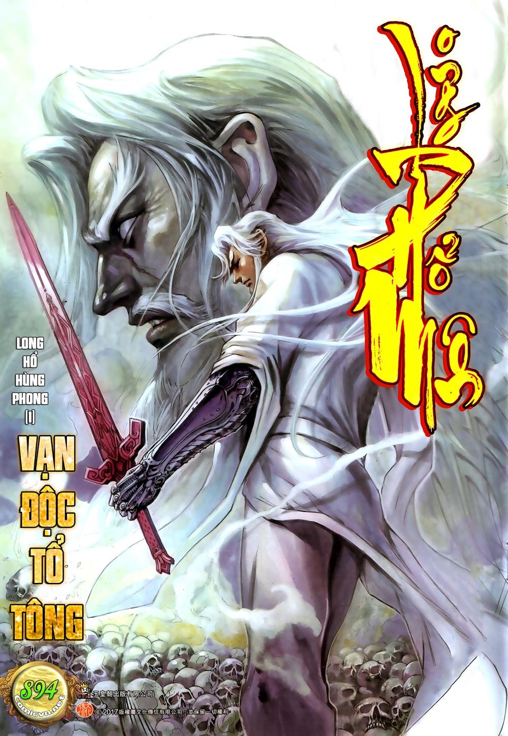 Long Hổ Môn - Chương 894.1 - Trang 1