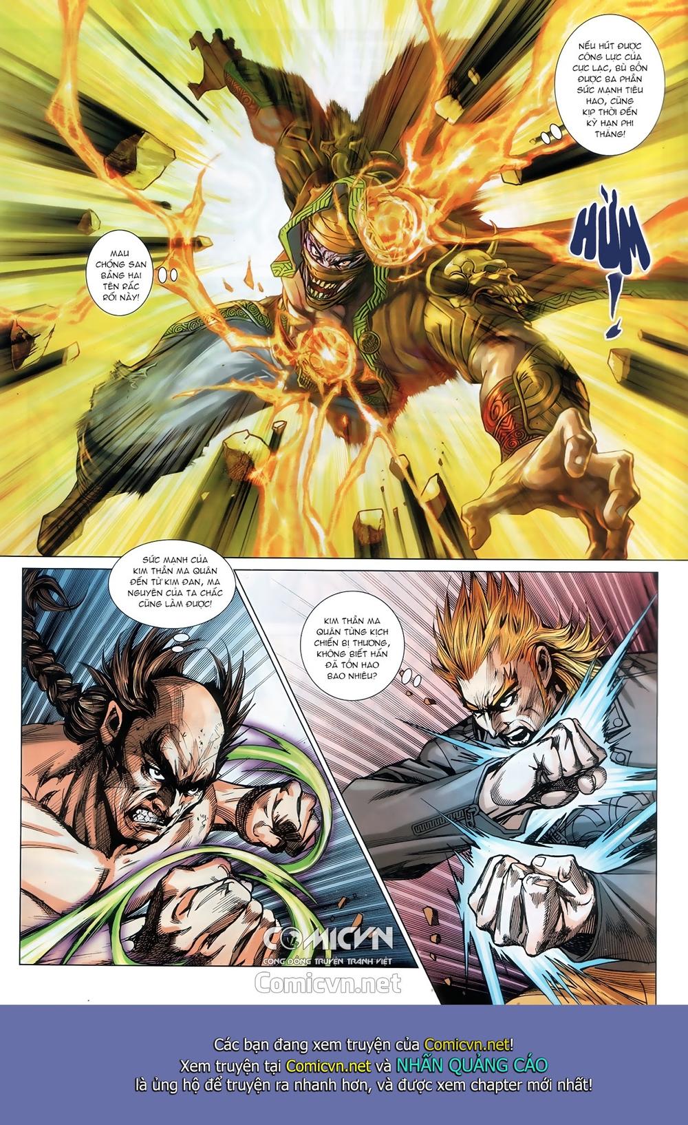 Long Hổ Môn - Chương 894.1 - Trang 17