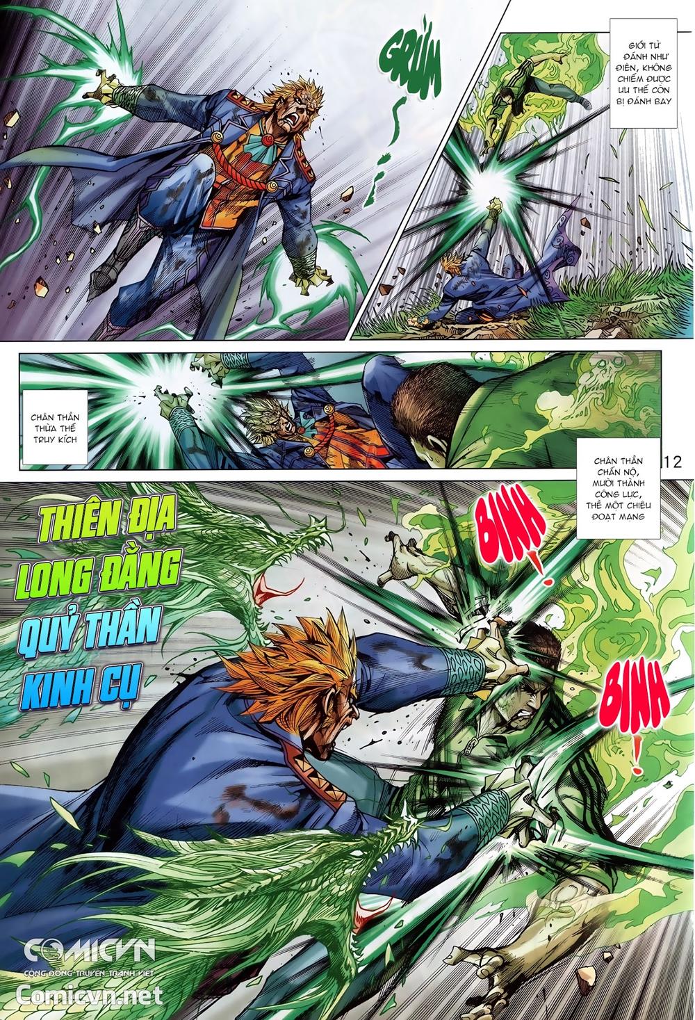 Long Hổ Môn - Chương 895.1 - Trang 12