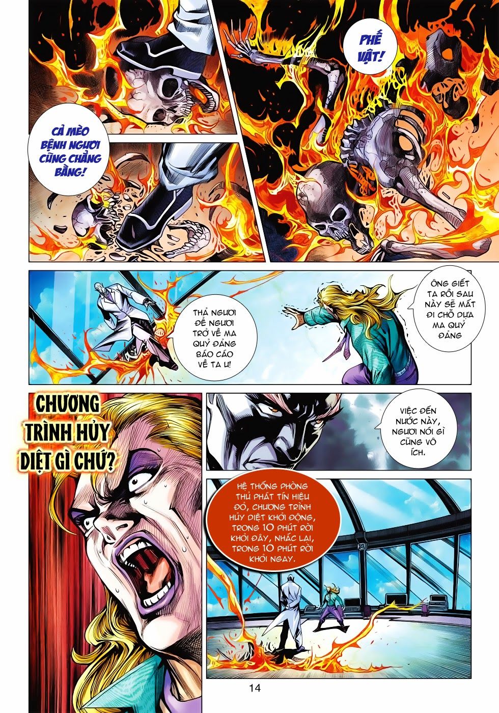 Long Hổ Môn - Chương 563 - Trang 14