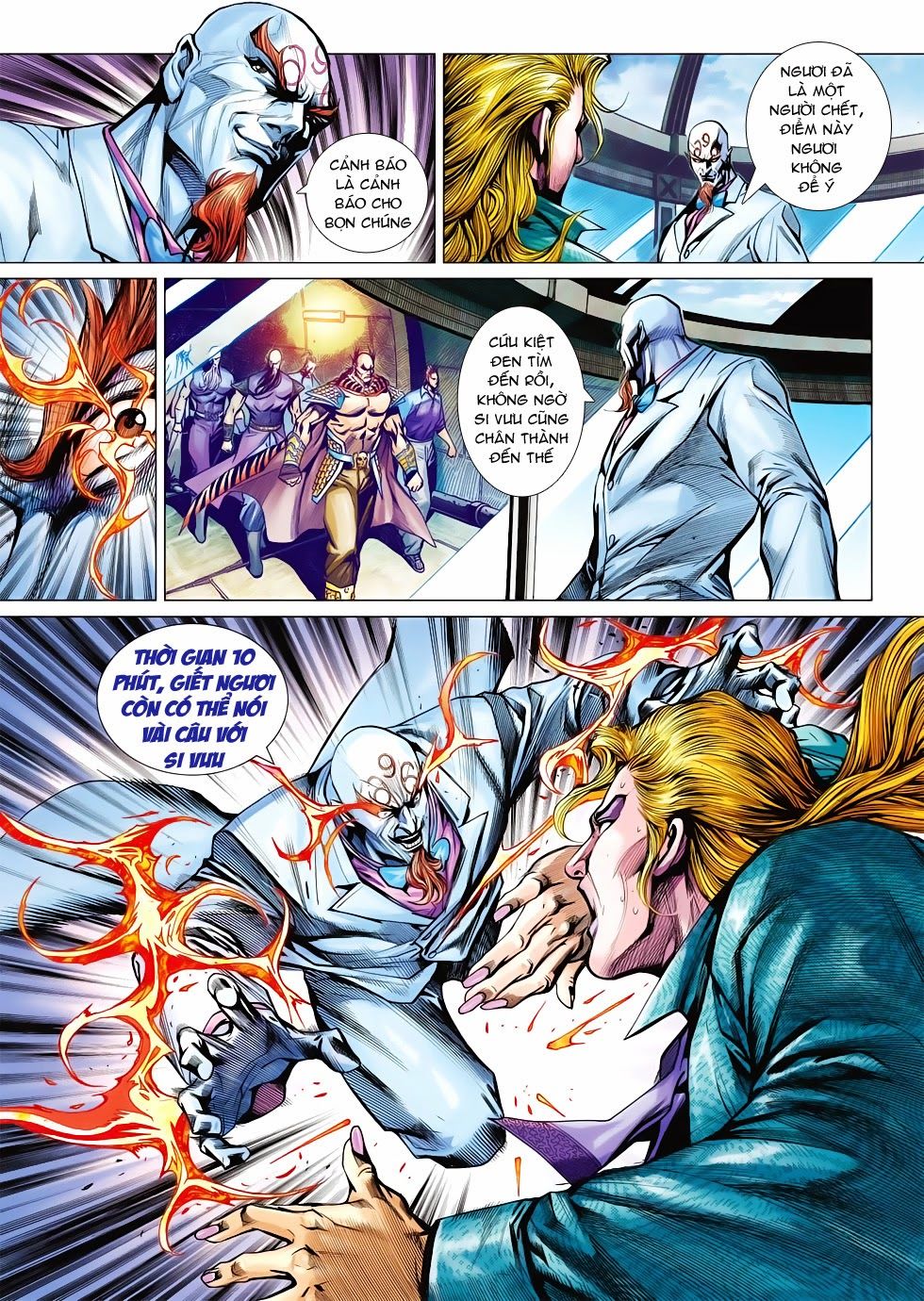 Long Hổ Môn - Chương 563 - Trang 15