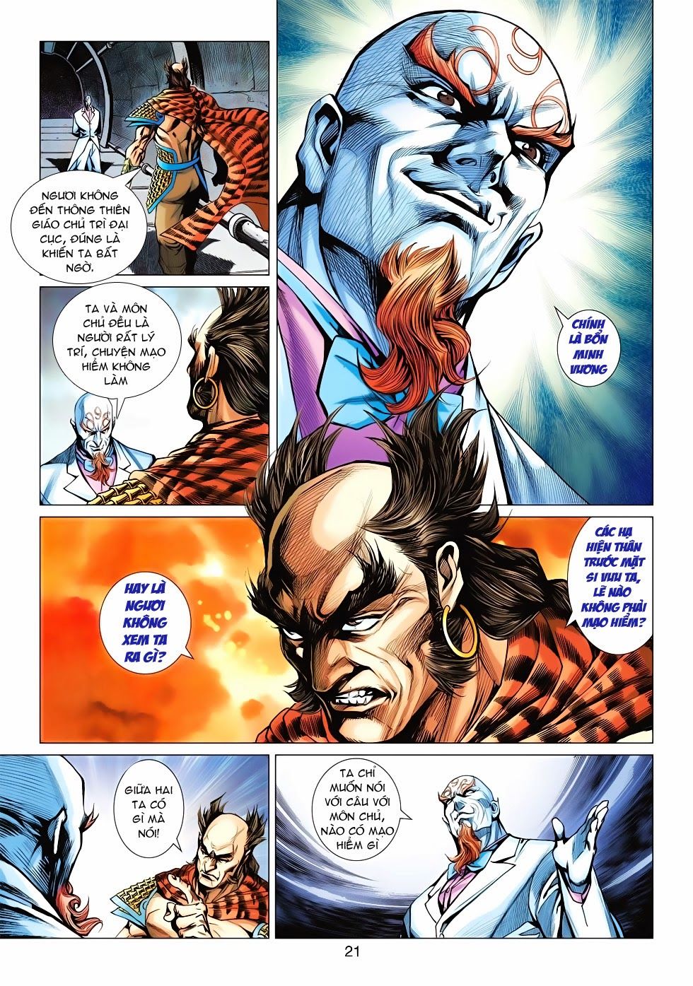 Long Hổ Môn - Chương 563 - Trang 21
