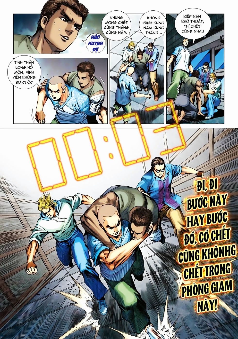 Long Hổ Môn - Chương 563 - Trang 27