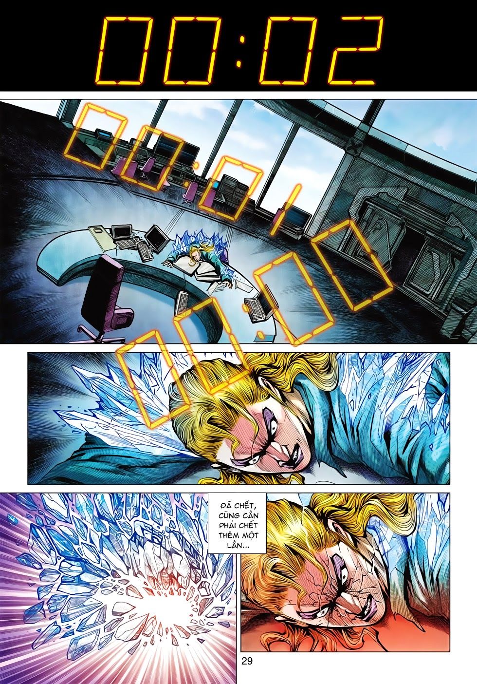 Long Hổ Môn - Chương 563 - Trang 28