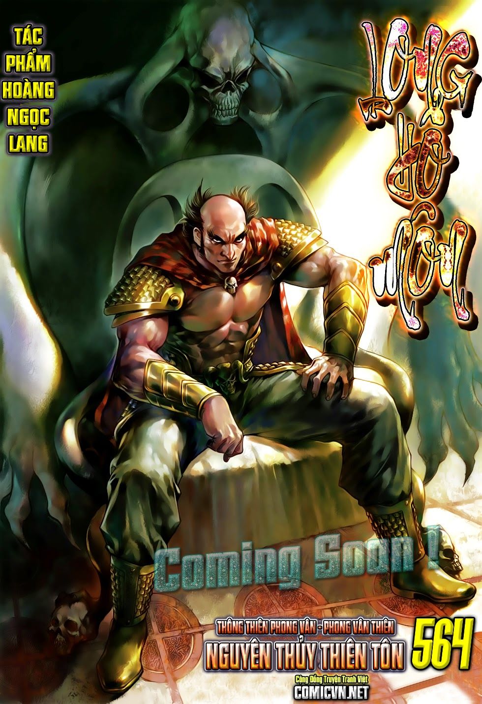 Long Hổ Môn - Chương 563 - Trang 30