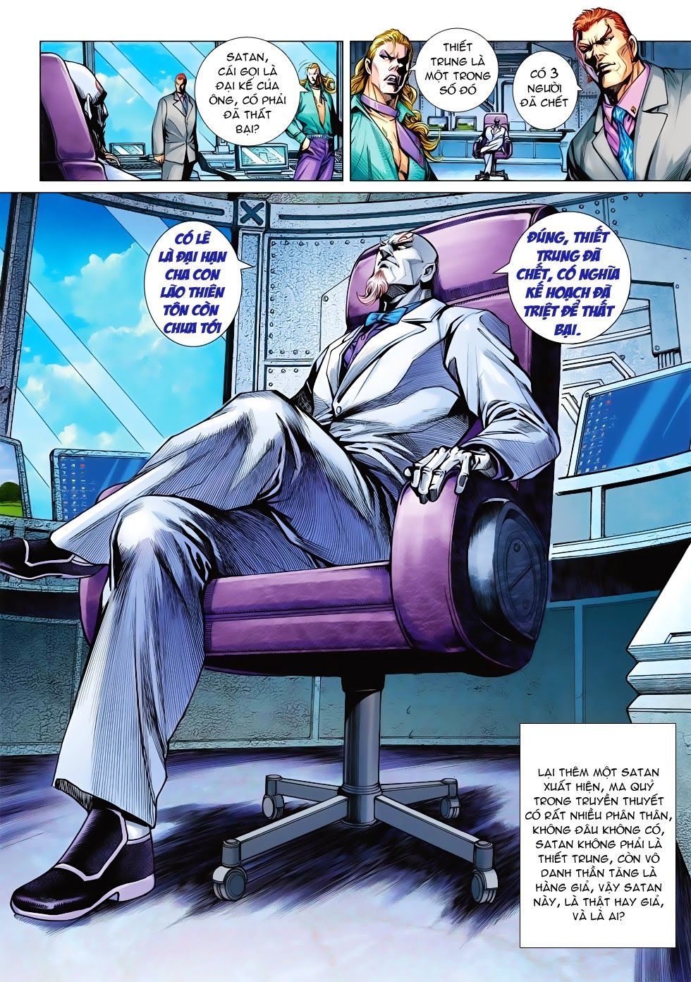 Long Hổ Môn - Chương 563 - Trang 6