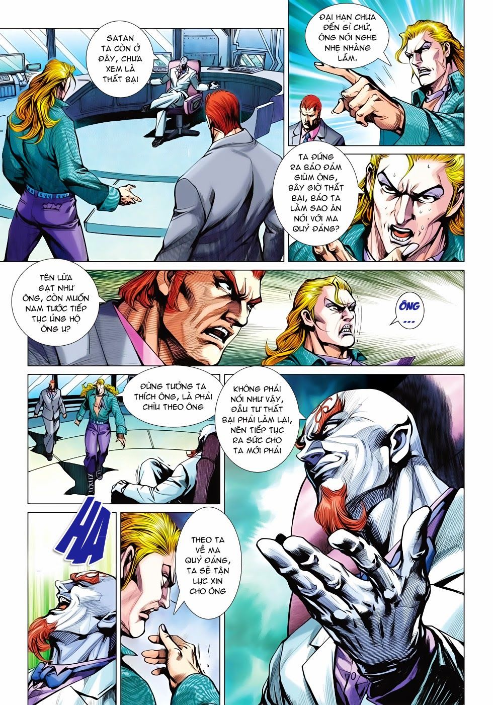 Long Hổ Môn - Chương 563 - Trang 7