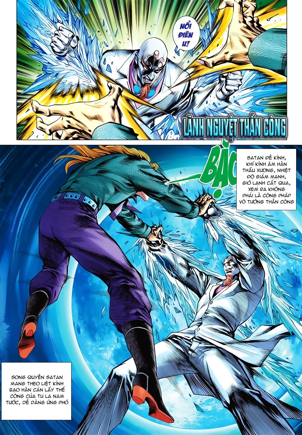 Long Hổ Môn - Chương 563 - Trang 9