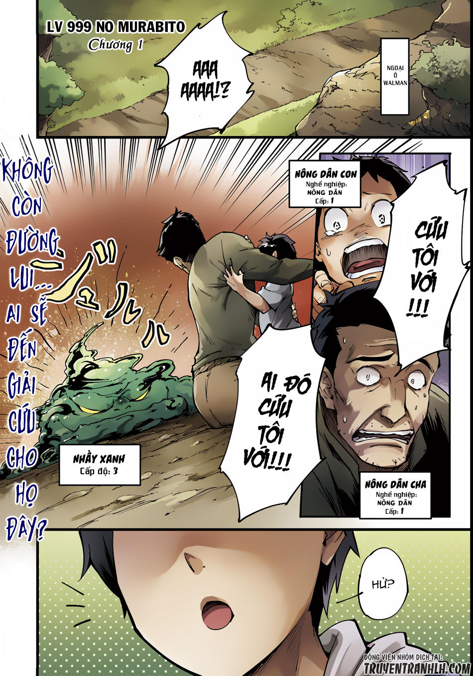 Thường Dân Cấp 999 - Chương 1 - Trang 2