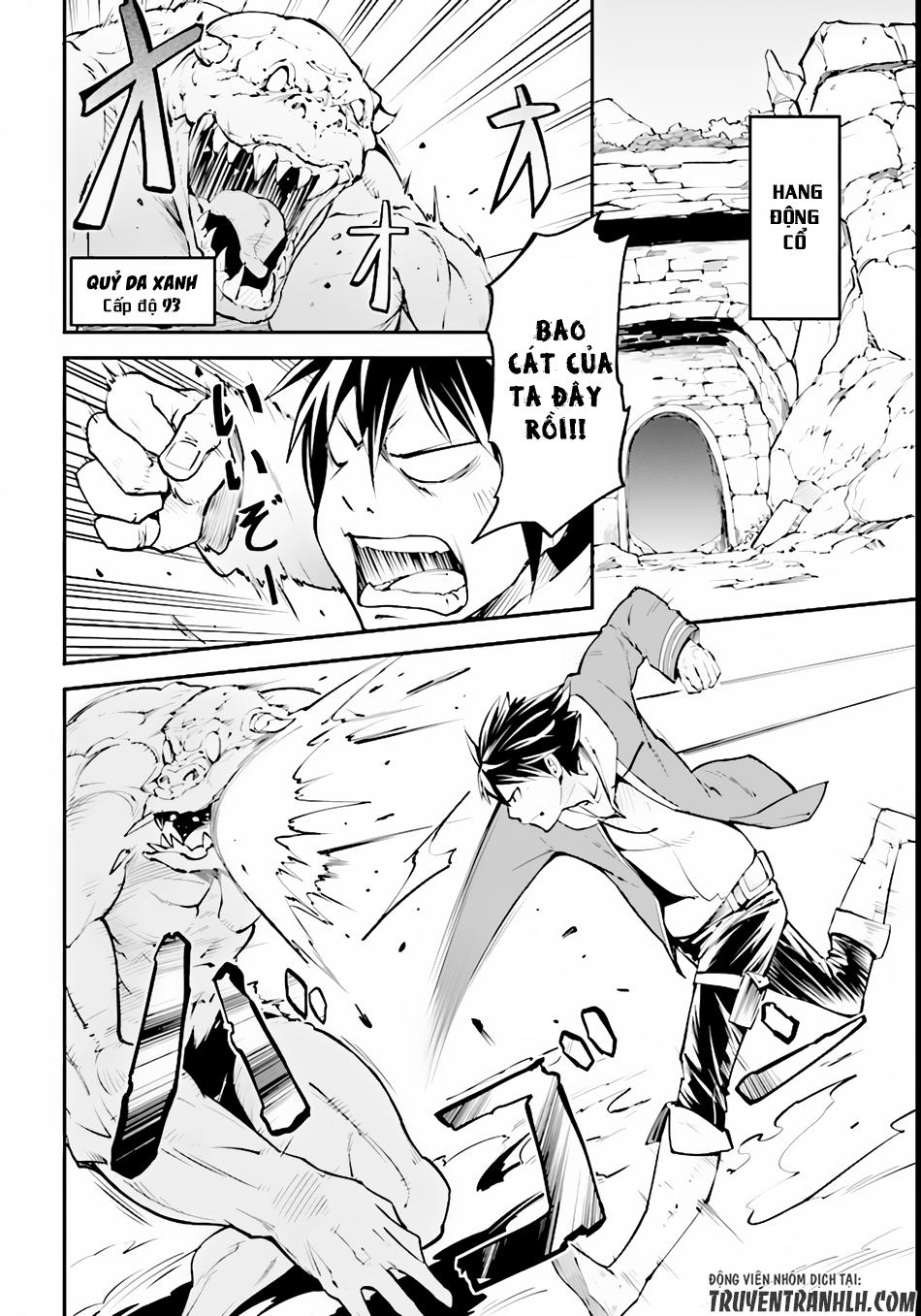 Thường Dân Cấp 999 - Chương 1 - Trang 14