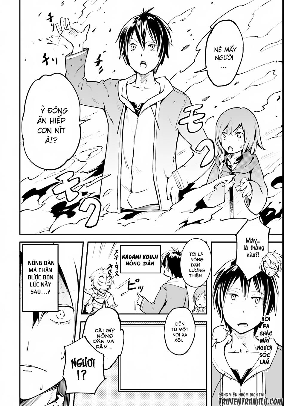 Thường Dân Cấp 999 - Chương 1 - Trang 26