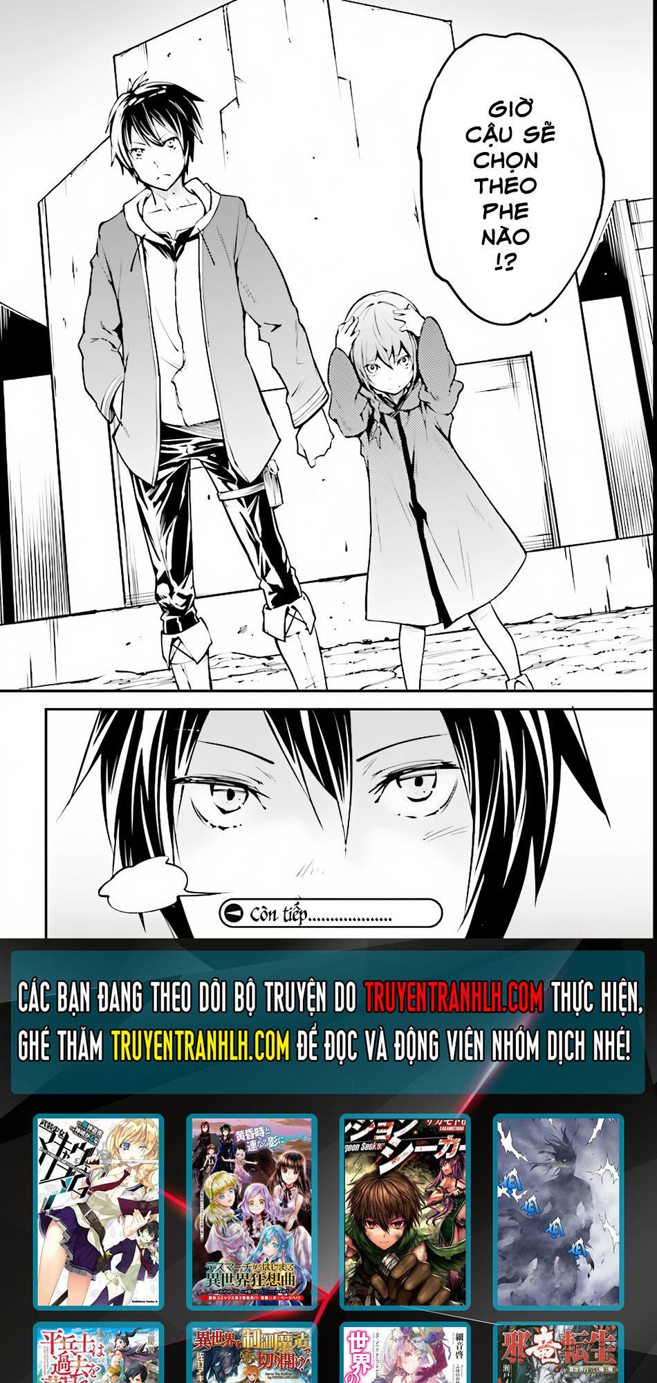 Thường Dân Cấp 999 - Chương 1 - Trang 28