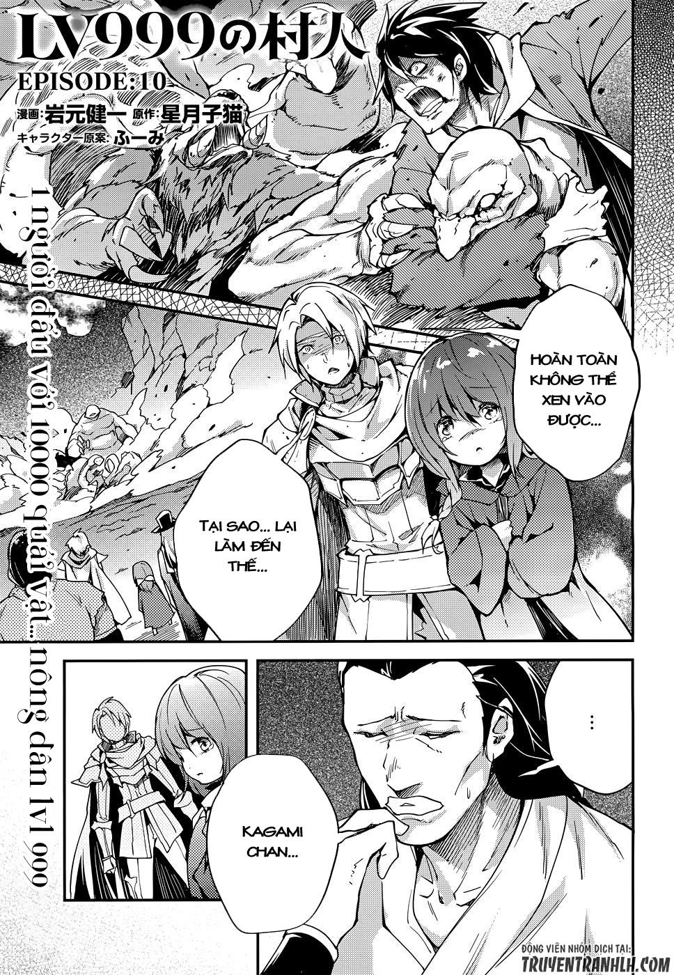 Thường Dân Cấp 999 - Chương 10 - Trang 2
