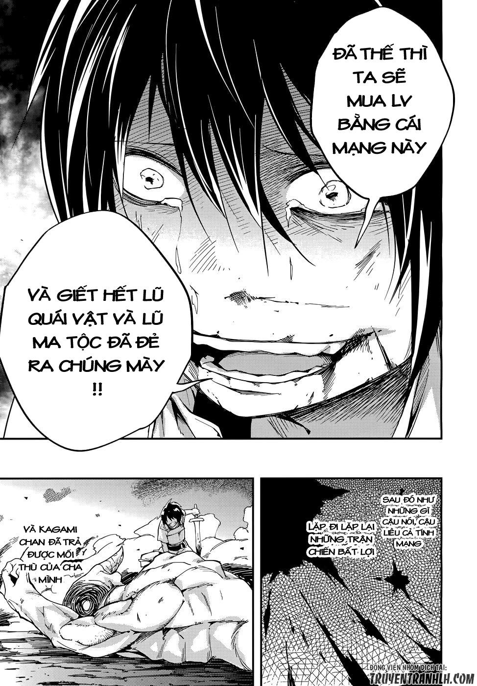 Thường Dân Cấp 999 - Chương 10 - Trang 12