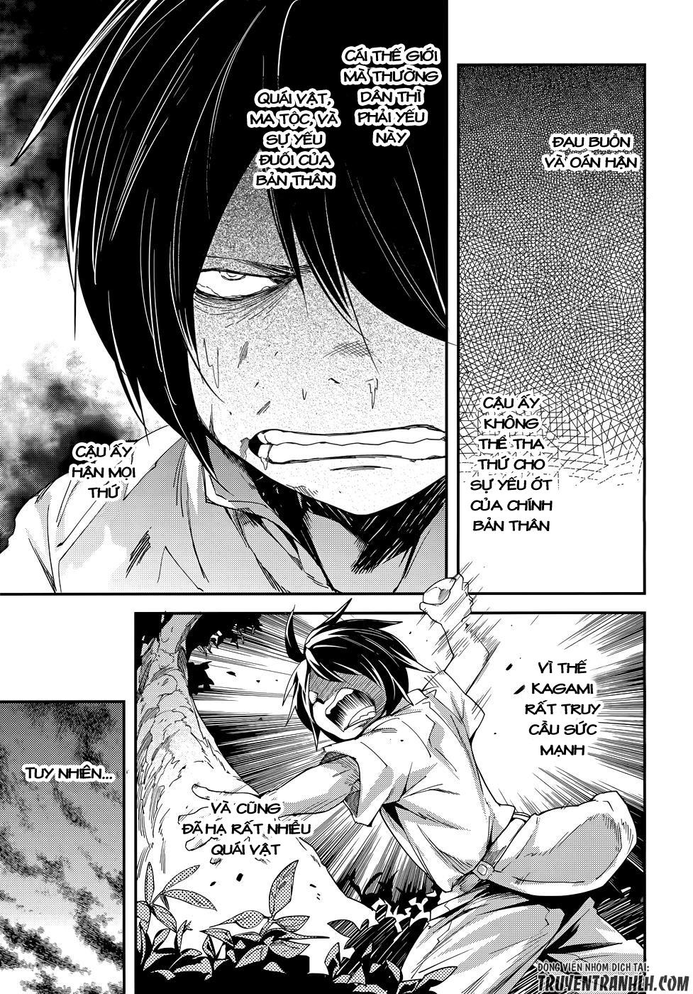 Thường Dân Cấp 999 - Chương 10 - Trang 4