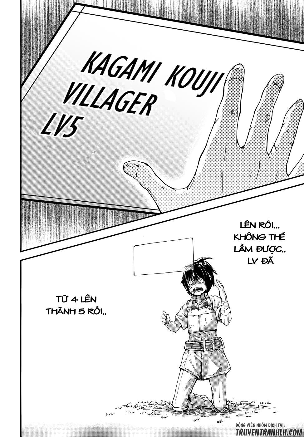 Thường Dân Cấp 999 - Chương 10 - Trang 9