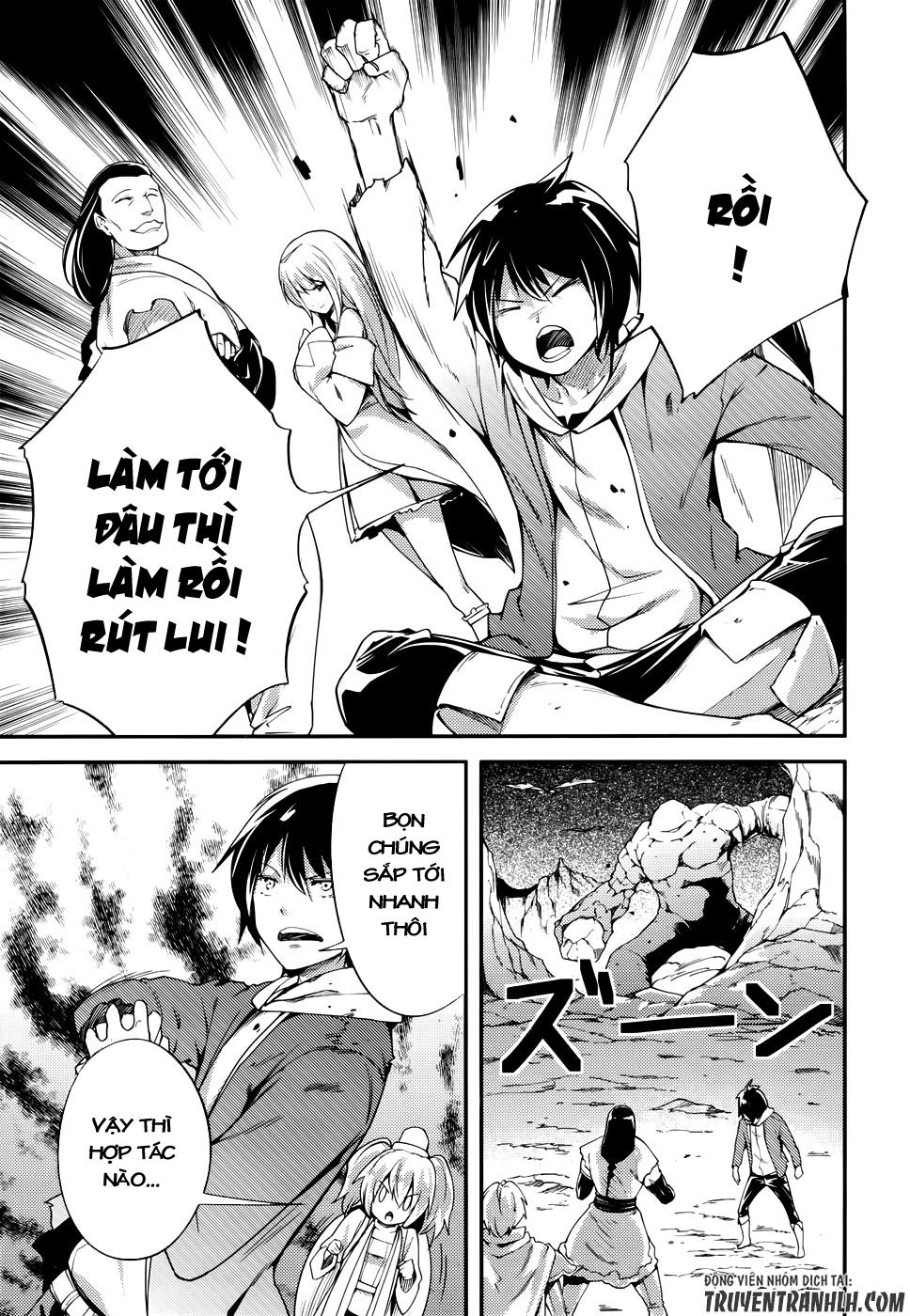 Thường Dân Cấp 999 - Chương 11 - Trang 14