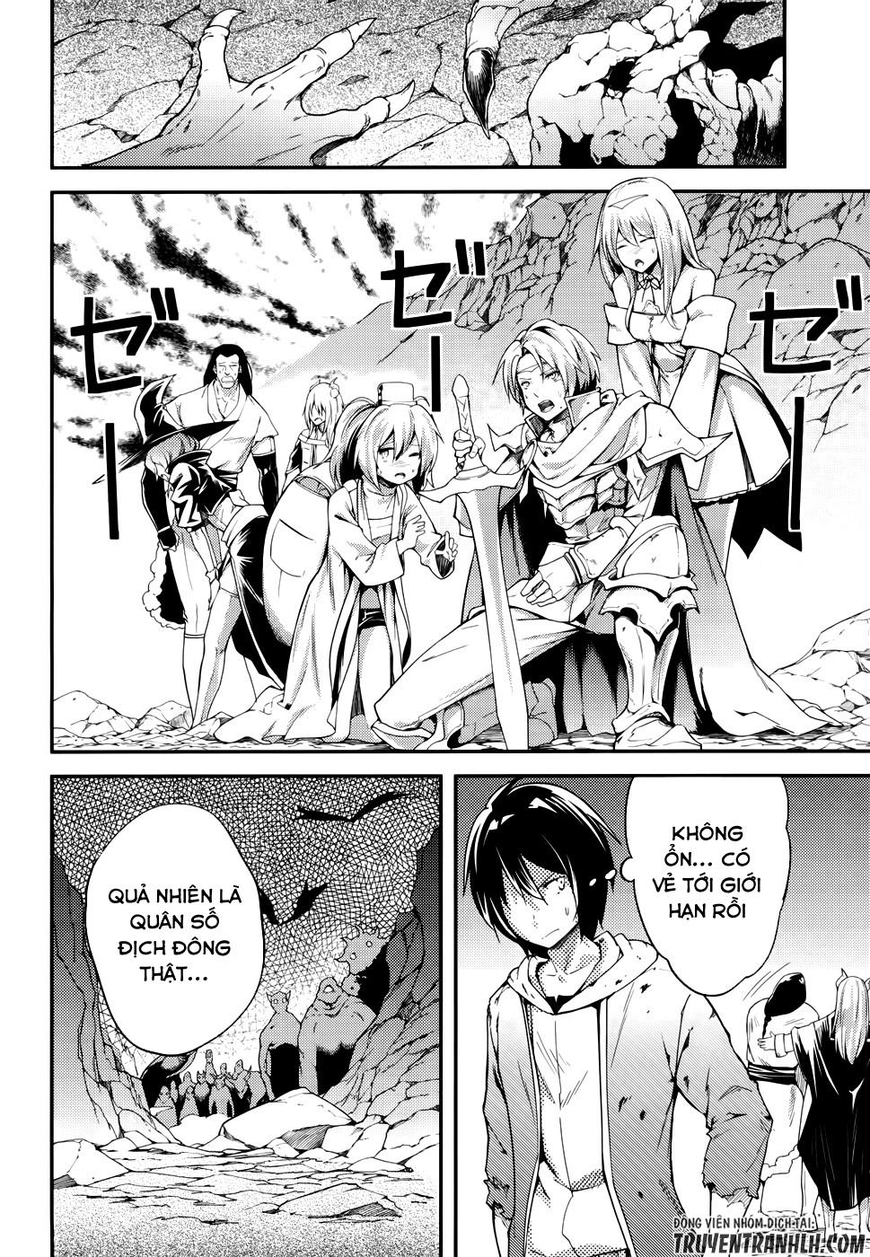 Thường Dân Cấp 999 - Chương 11 - Trang 23