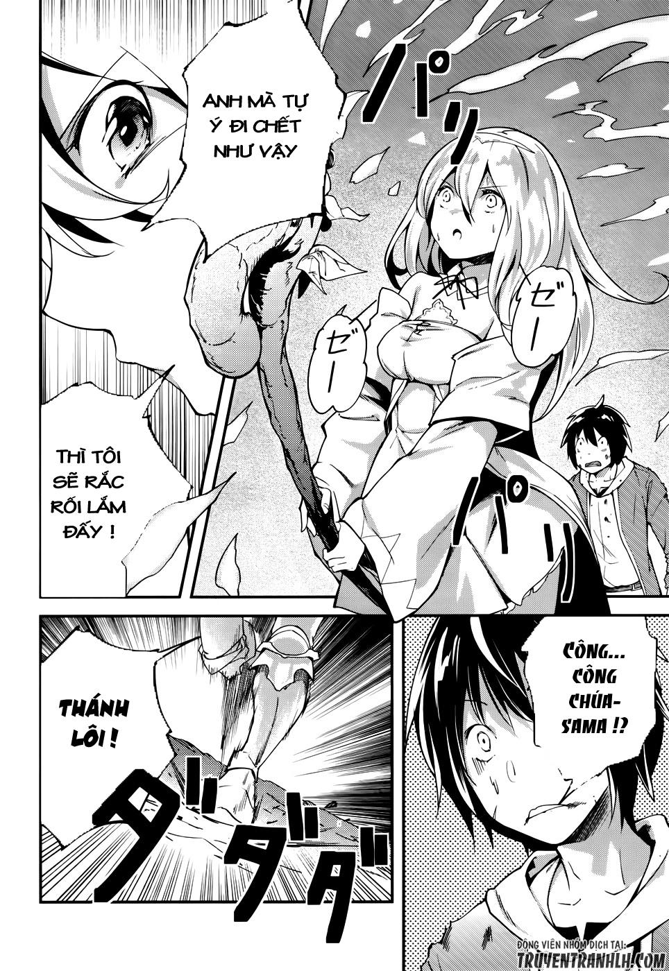 Thường Dân Cấp 999 - Chương 11 - Trang 6