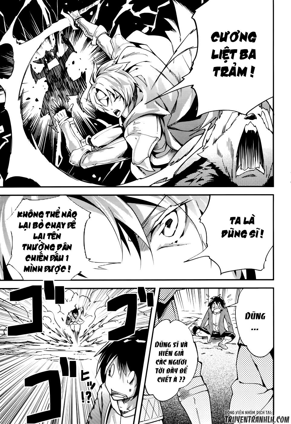 Thường Dân Cấp 999 - Chương 11 - Trang 7