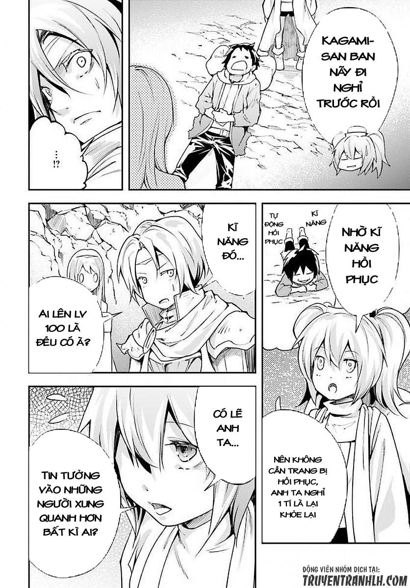 Thường Dân Cấp 999 - Chương 12 - Trang 25