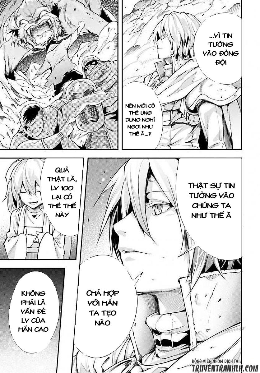 Thường Dân Cấp 999 - Chương 12 - Trang 26
