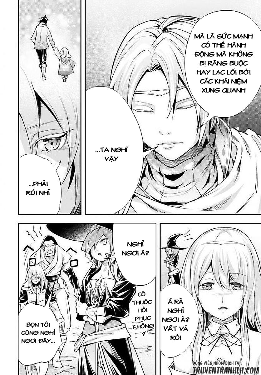 Thường Dân Cấp 999 - Chương 12 - Trang 27