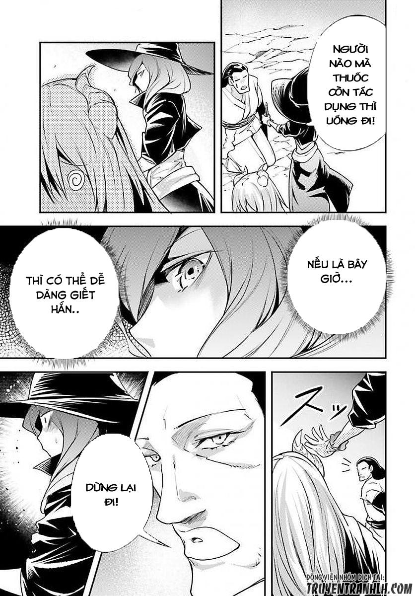 Thường Dân Cấp 999 - Chương 12 - Trang 28
