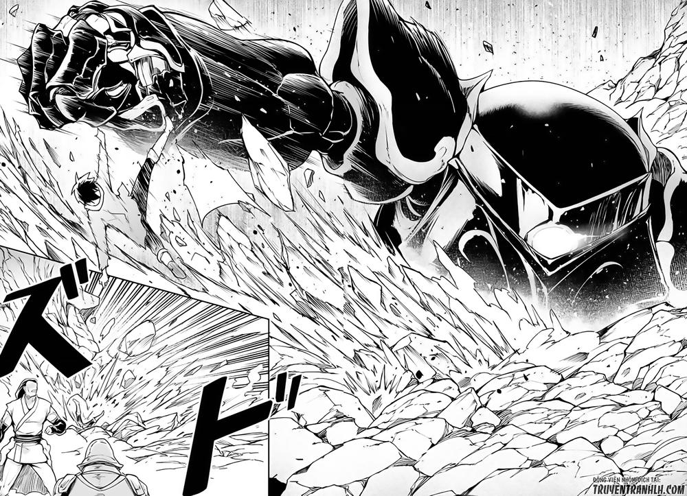 Thường Dân Cấp 999 - Chương 13 - Trang 12