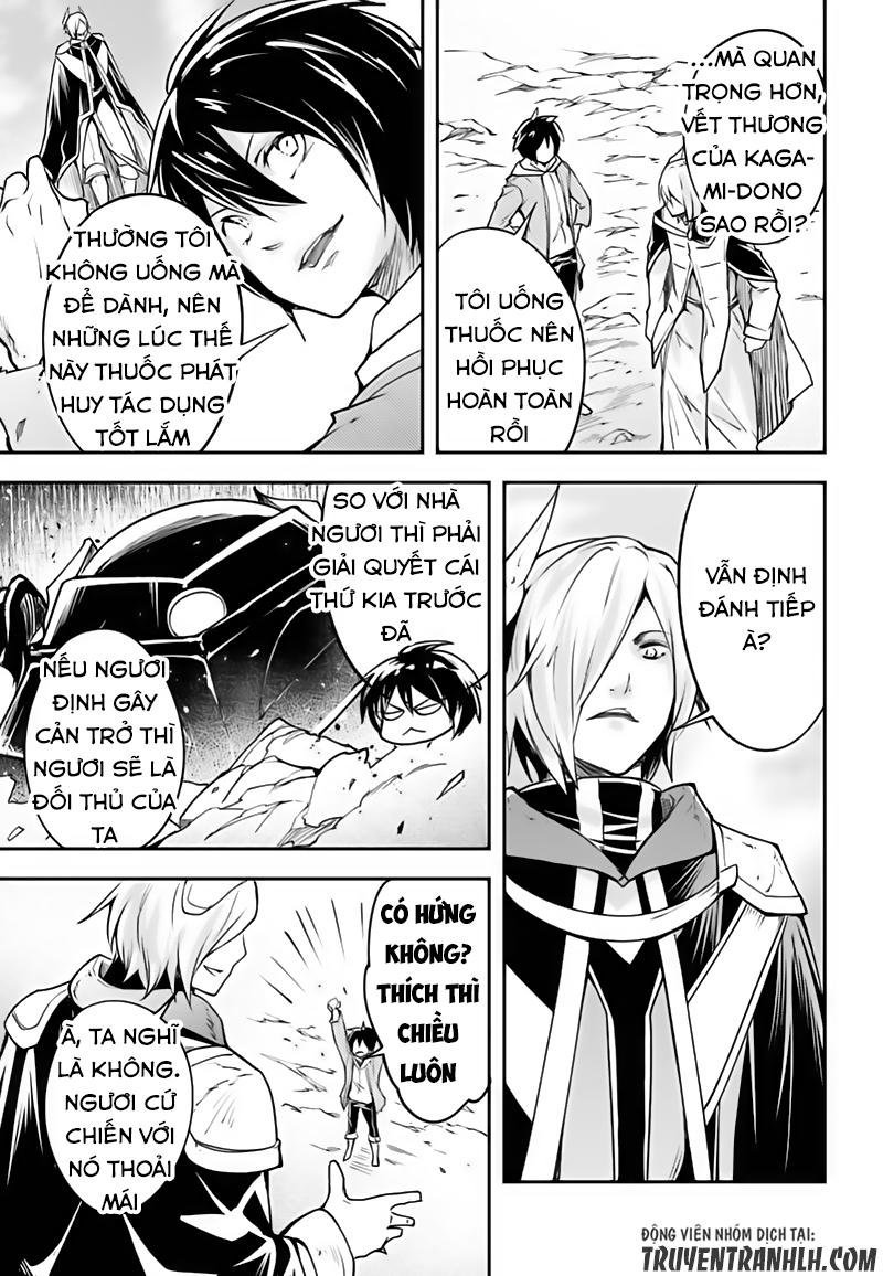 Thường Dân Cấp 999 - Chương 13 - Trang 20