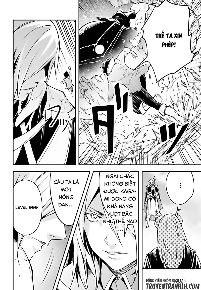 Thường Dân Cấp 999 - Chương 13 - Trang 21