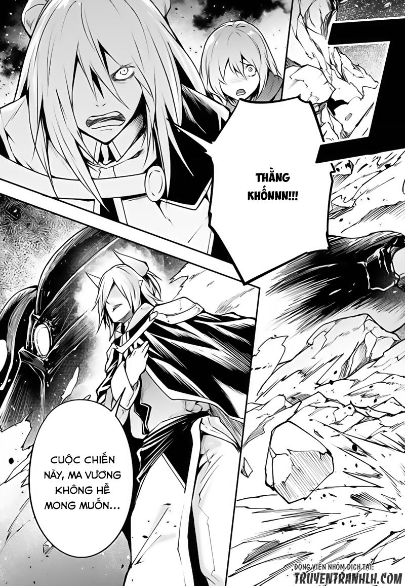 Thường Dân Cấp 999 - Chương 13 - Trang 32