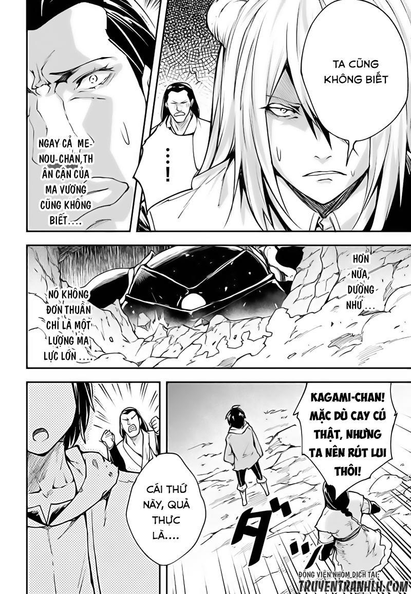 Thường Dân Cấp 999 - Chương 13 - Trang 6