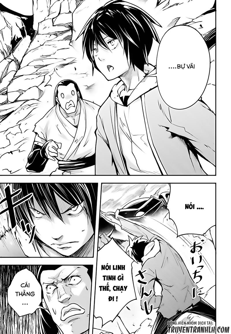 Thường Dân Cấp 999 - Chương 13 - Trang 7