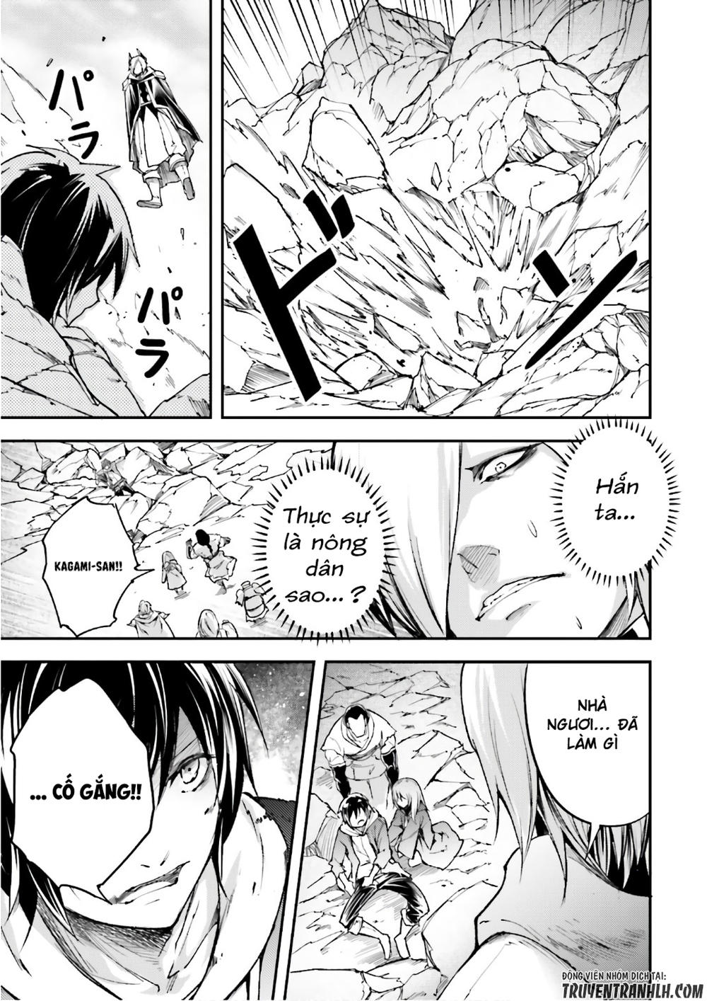 Thường Dân Cấp 999 - Chương 14 - Trang 14