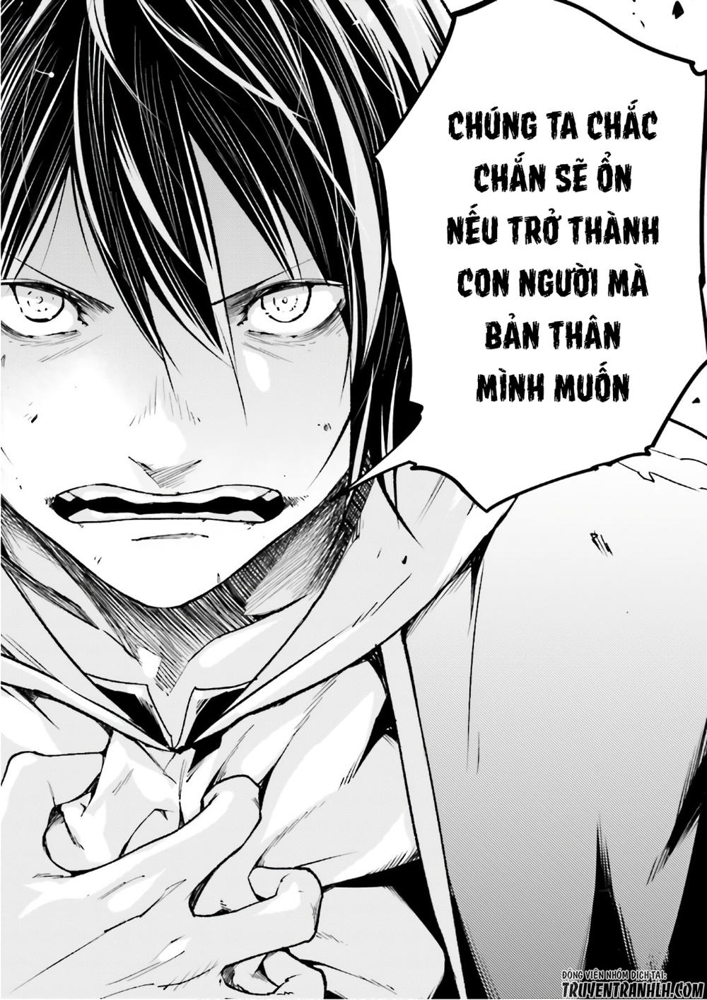 Thường Dân Cấp 999 - Chương 14 - Trang 26