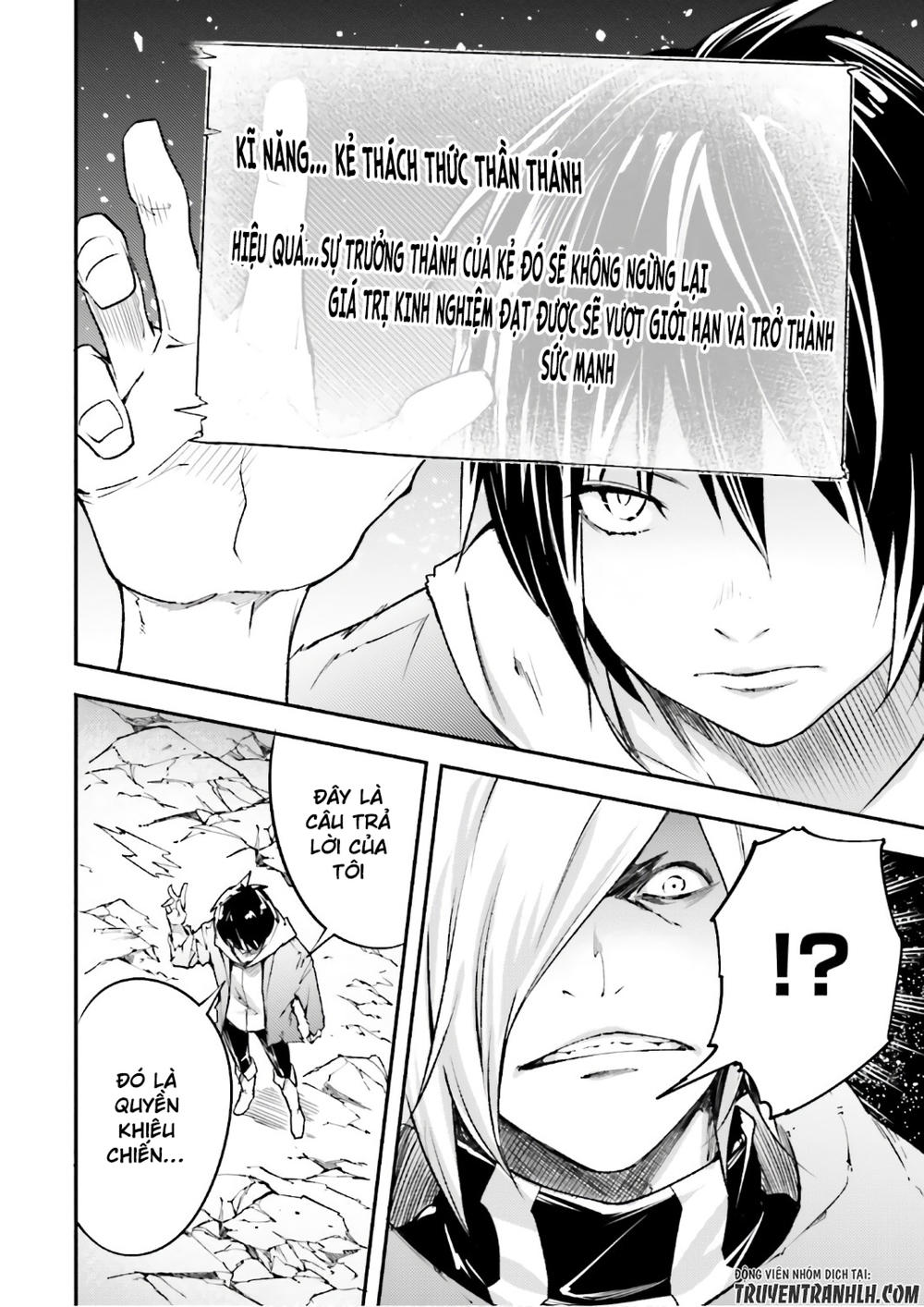 Thường Dân Cấp 999 - Chương 14 - Trang 31