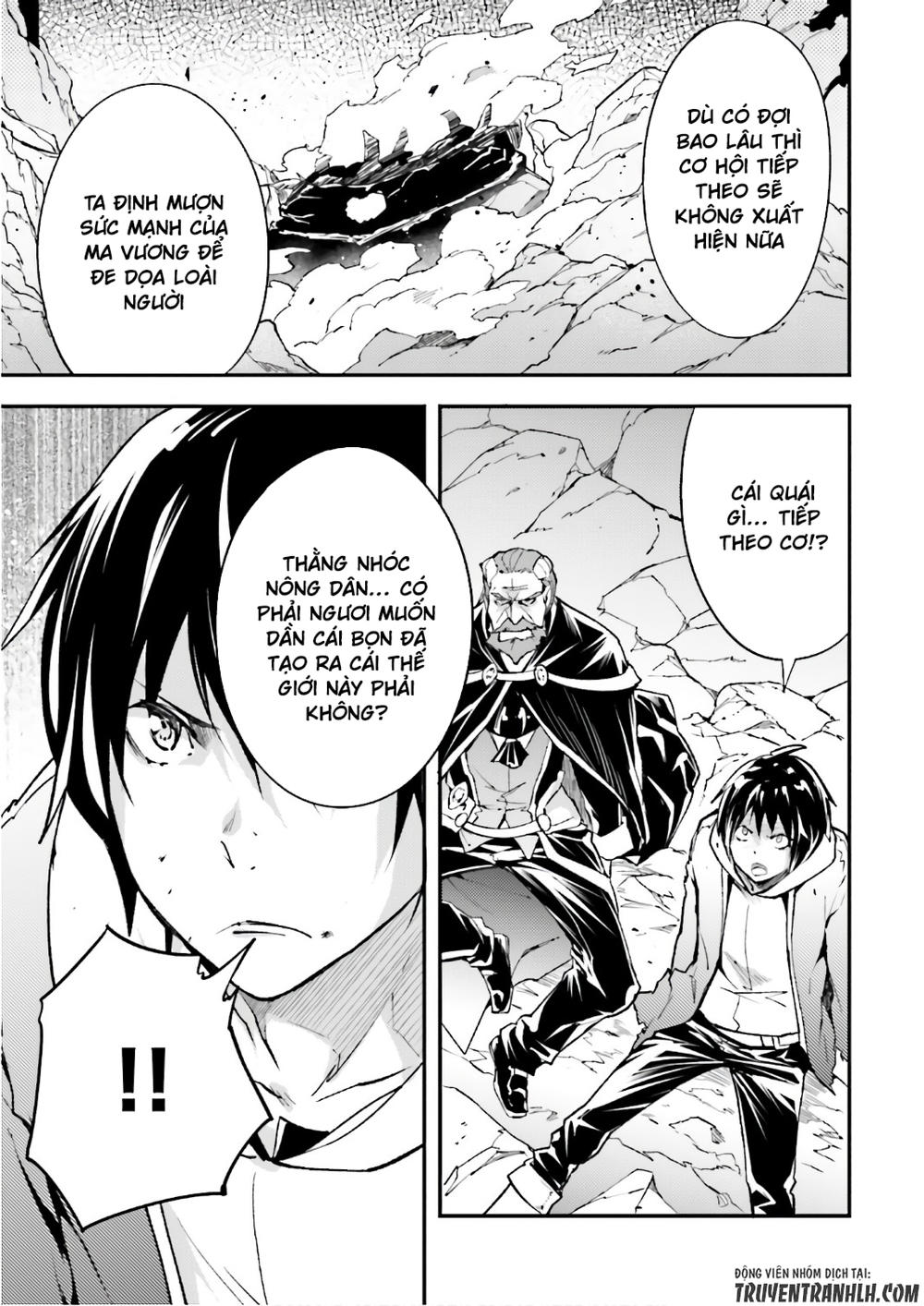 Thường Dân Cấp 999 - Chương 15 - Trang 12