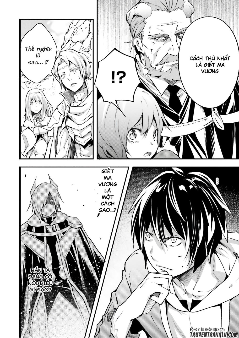 Thường Dân Cấp 999 - Chương 15 - Trang 16