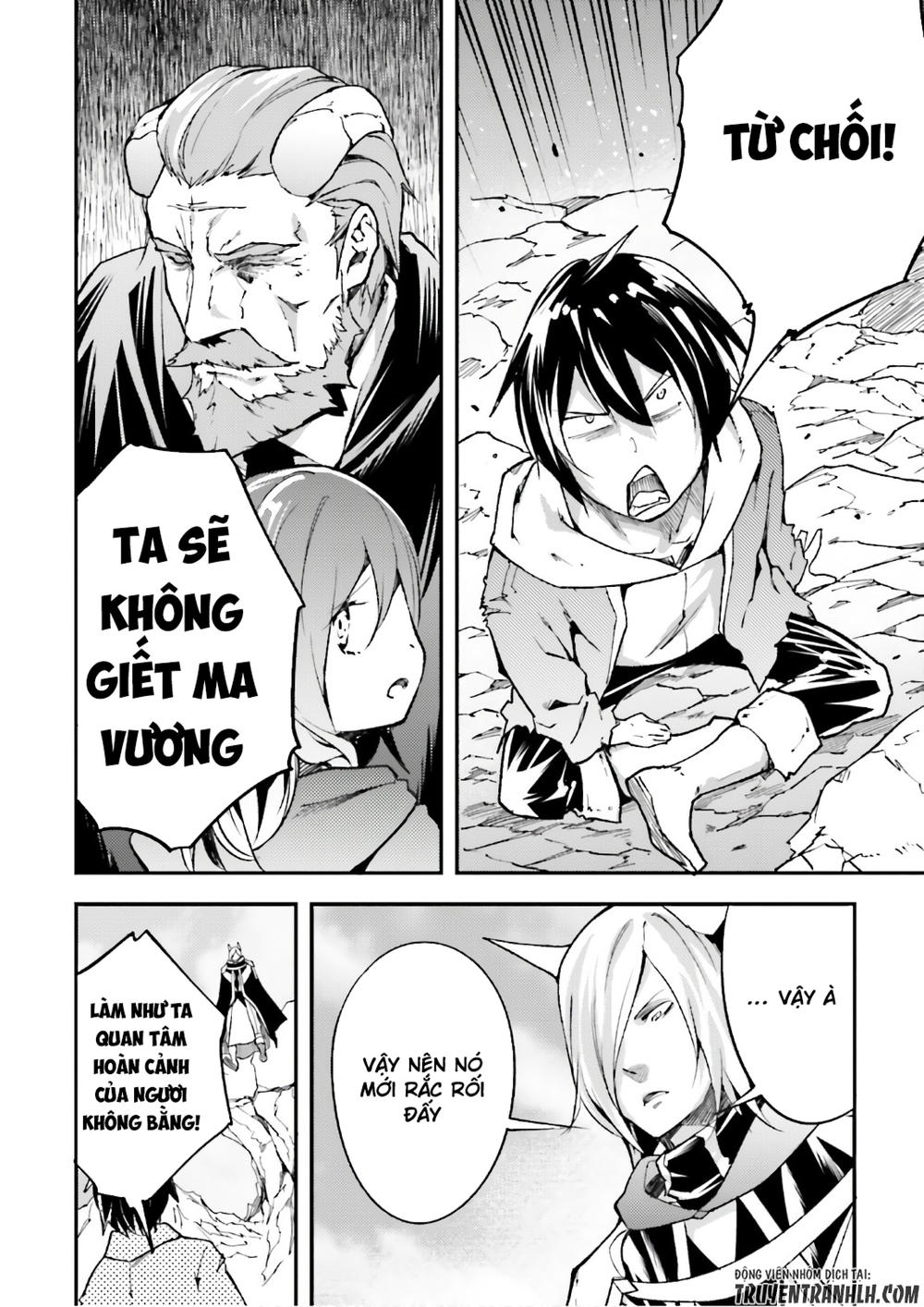 Thường Dân Cấp 999 - Chương 15 - Trang 18