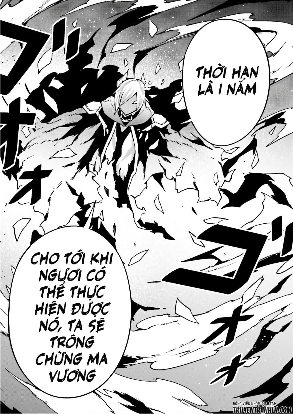 Thường Dân Cấp 999 - Chương 15 - Trang 22