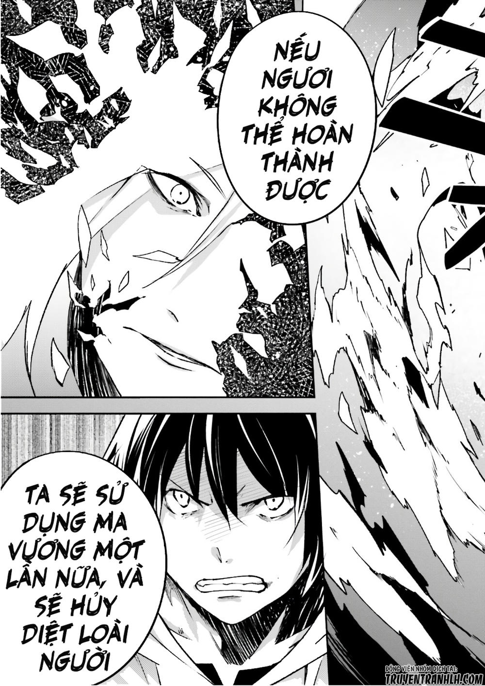 Thường Dân Cấp 999 - Chương 15 - Trang 23