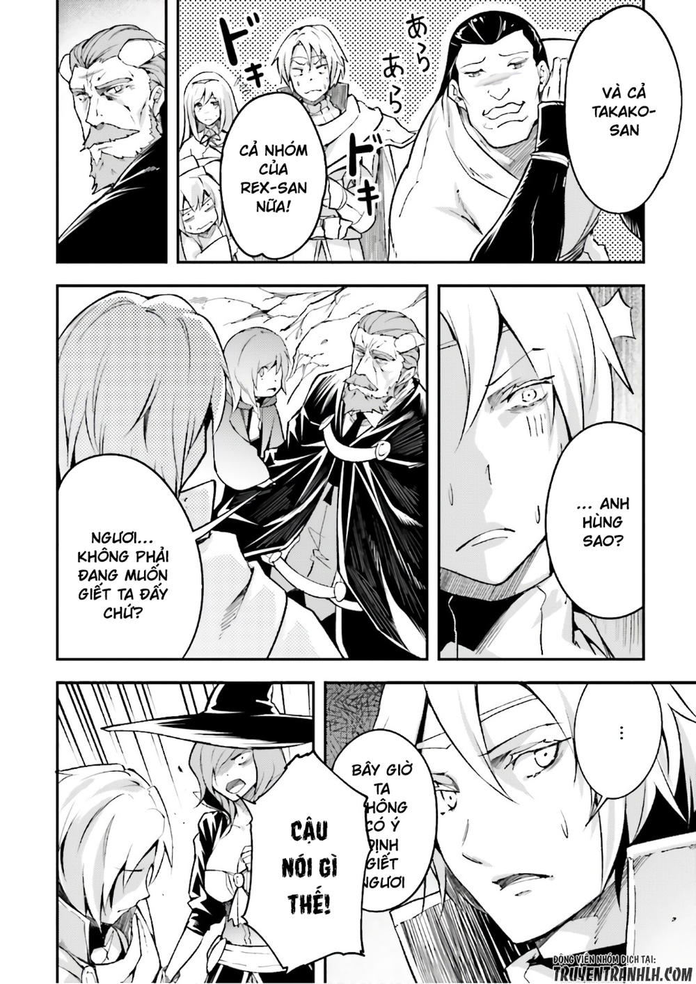 Thường Dân Cấp 999 - Chương 15 - Trang 7