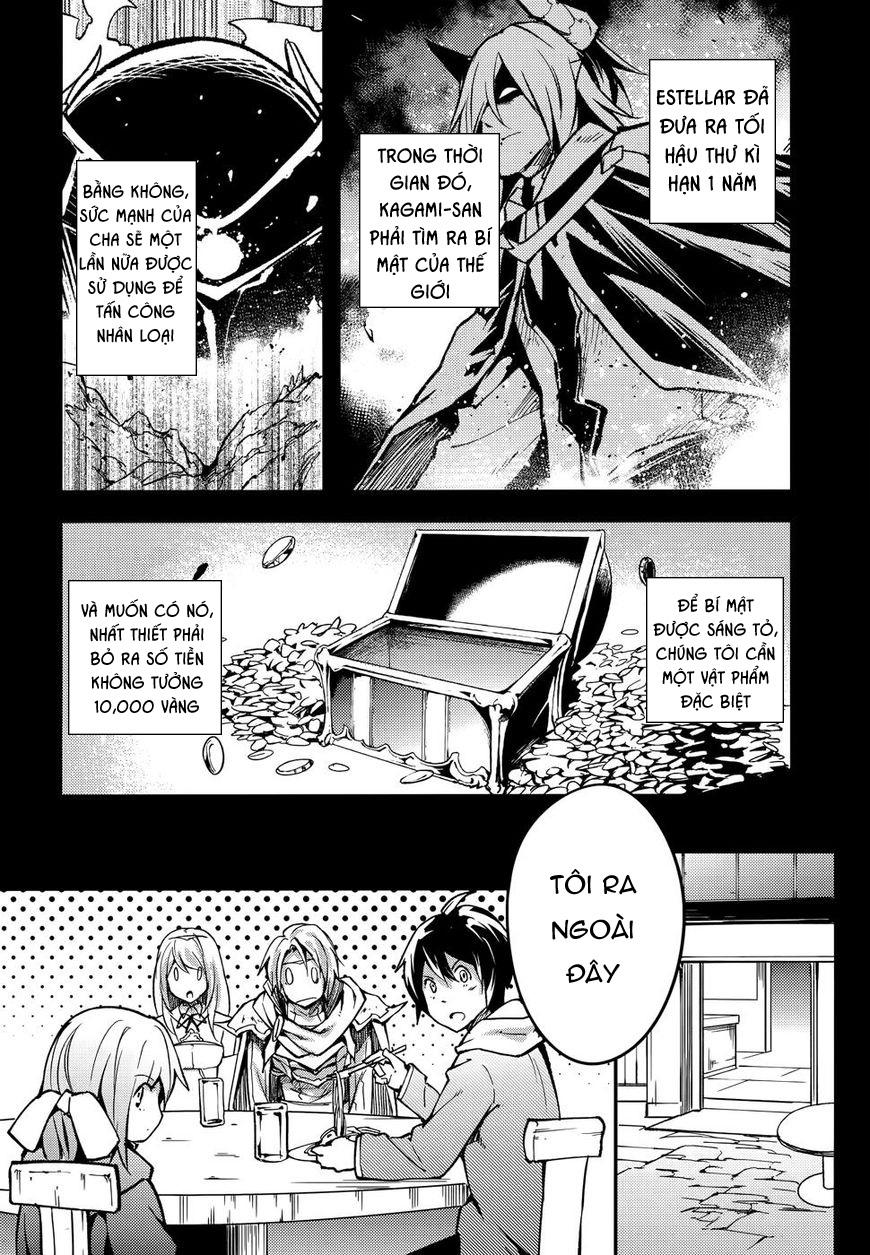 Thường Dân Cấp 999 - Chương 16 - Trang 12