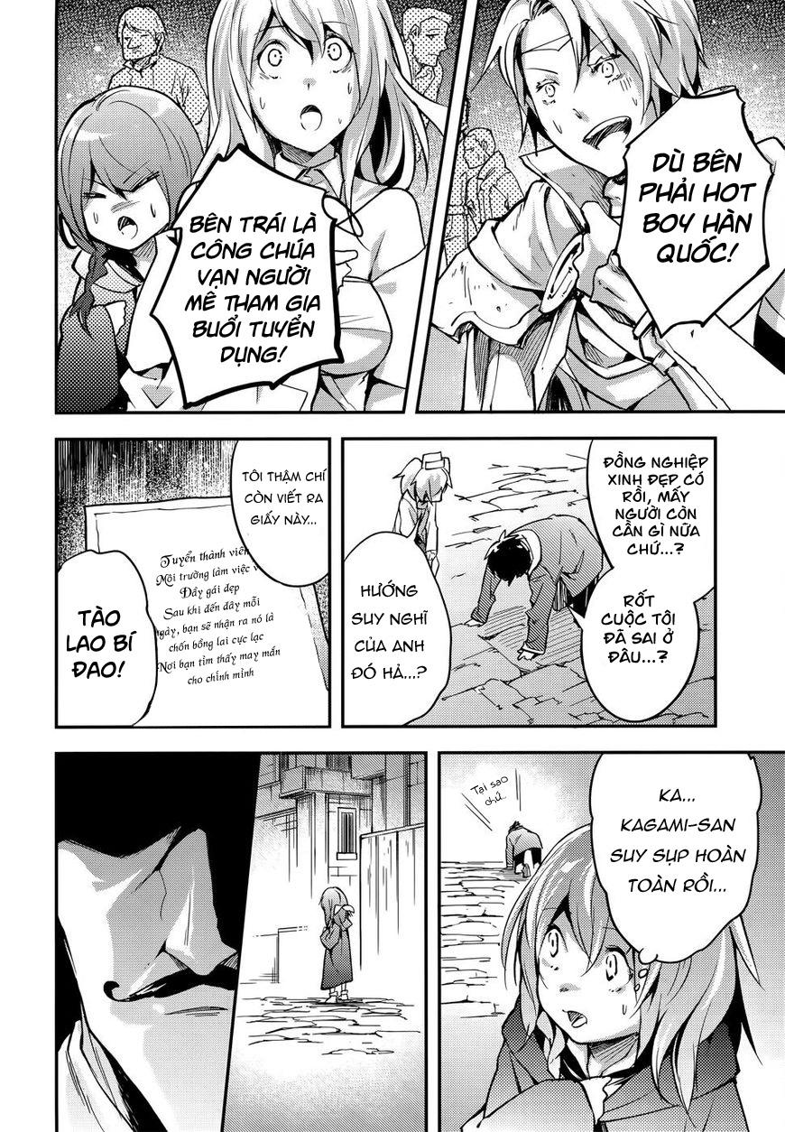 Thường Dân Cấp 999 - Chương 16 - Trang 22