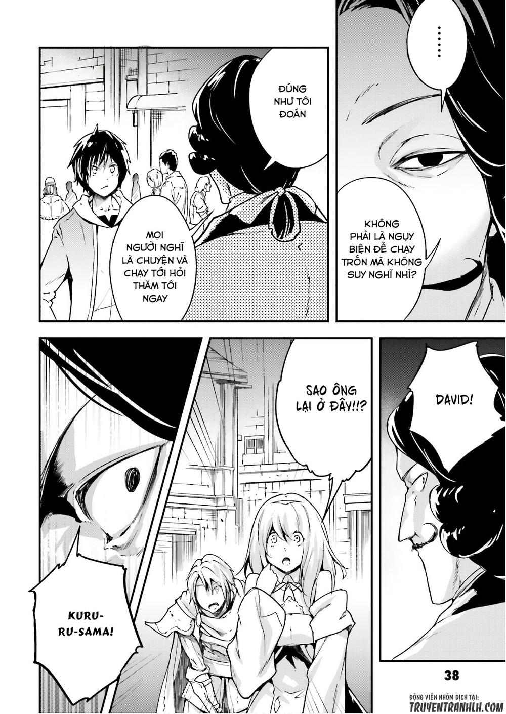 Thường Dân Cấp 999 - Chương 17 - Trang 12